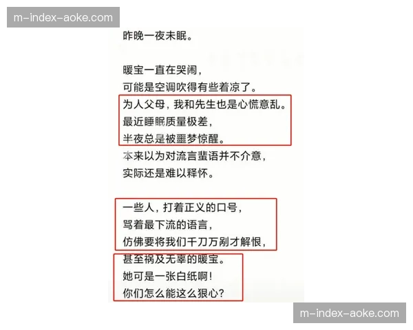 孔菲安卡机会主义战术 有限反击机会下的进攻效率统计